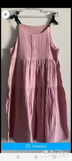 Платье Муслин на девочку 38 р. Новое с биркой