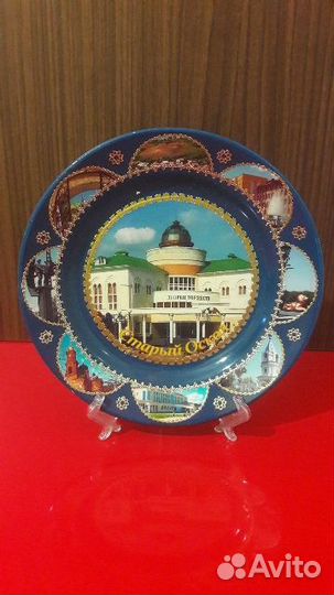 Декоративные тарелочки