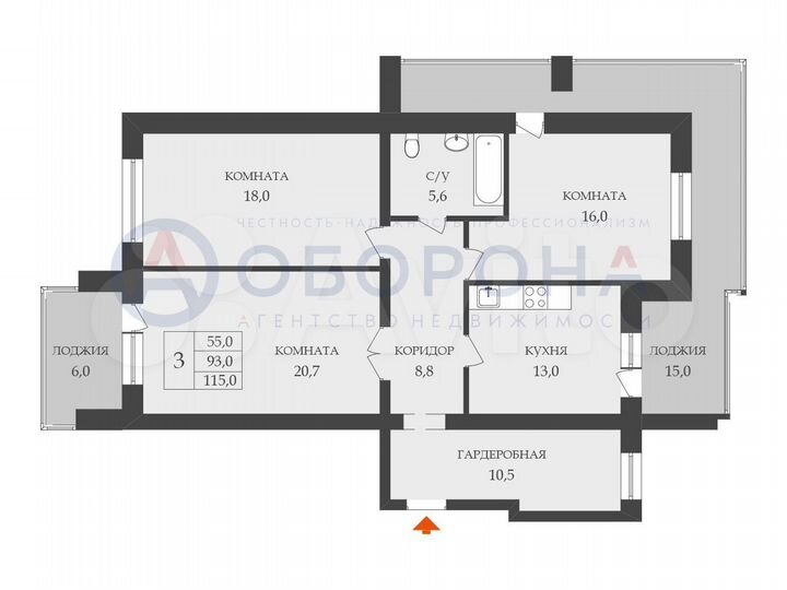 3-к. квартира, 114 м², 4/10 эт.