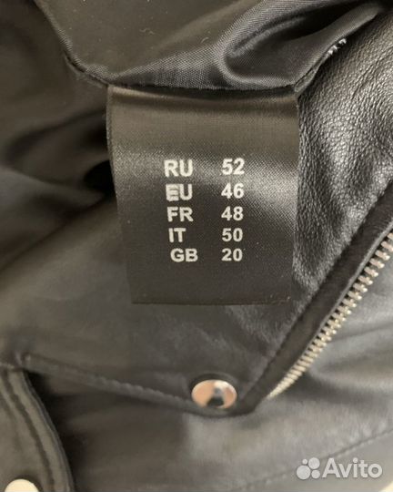 Куртка косуха женская из натуральной кожи