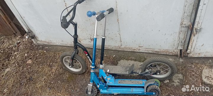 Самокат детский двухколесный складной