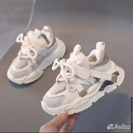 Кроссовки детские 21 размер