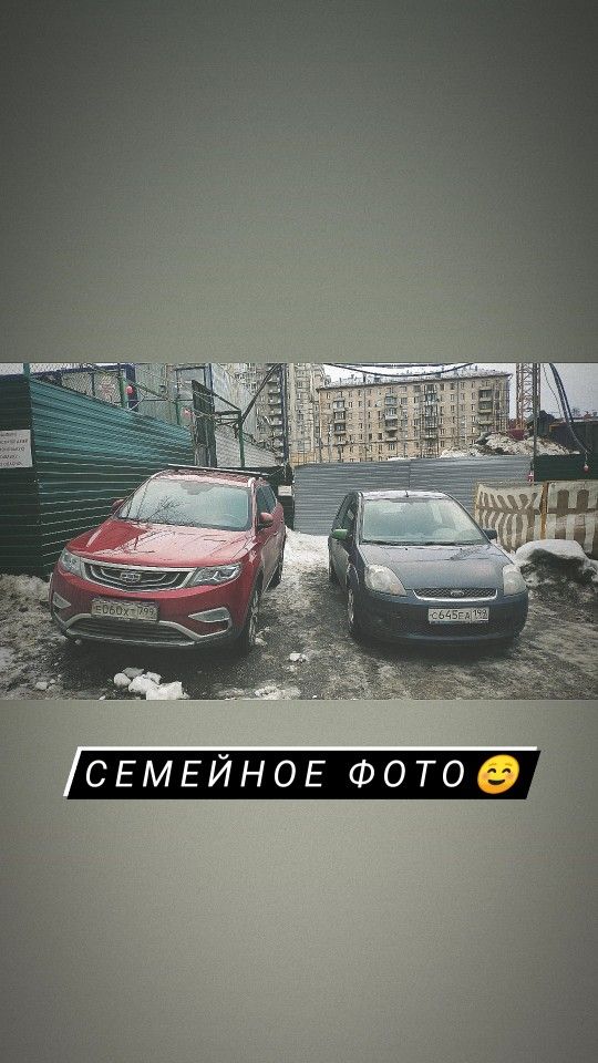 Ford Fiesta: фото владельца