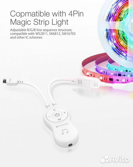 Контроллер светодиодной ленты Wi-Fi