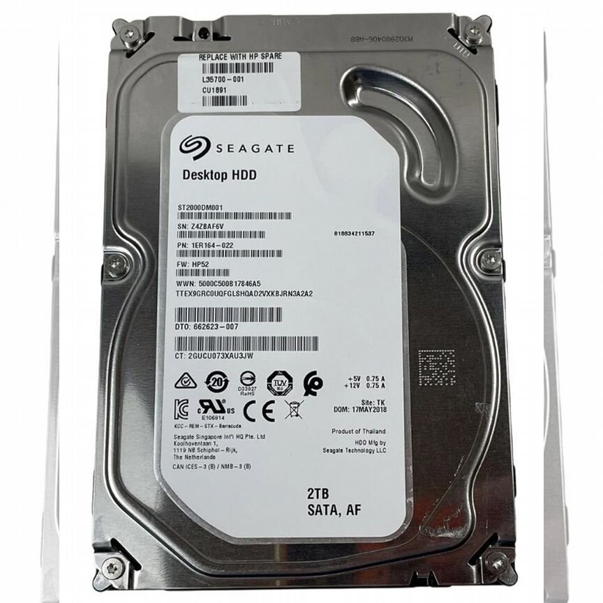 [662623-007] Жесткий Диск Hp 2tb Sata3 3,5" Hdd 662623-007