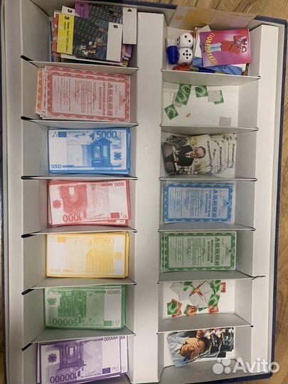 Бизнес-Life.Экономическая игра