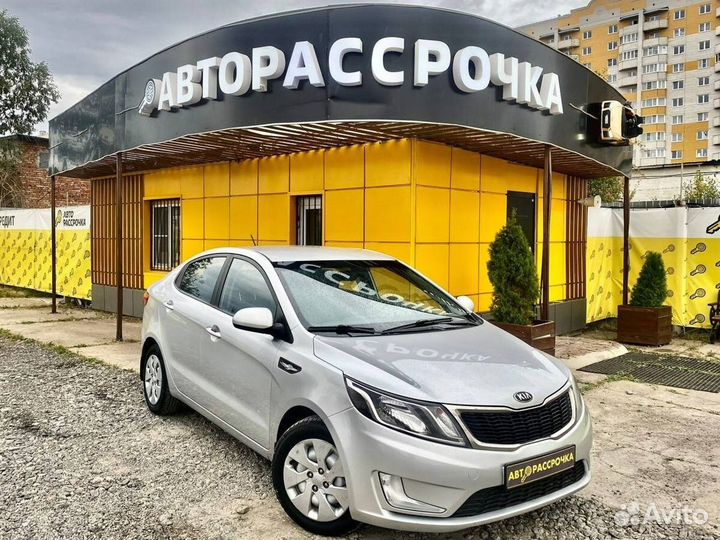 Kia Rio, 2014