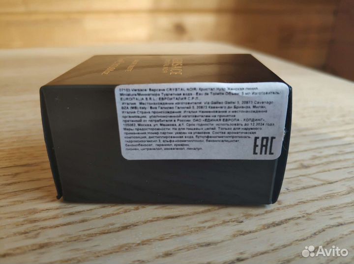 Оригинальный тестер