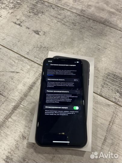 iPhone 11, 128 ГБ