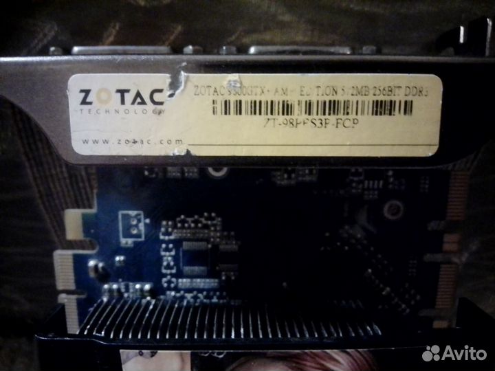 Видеокарты