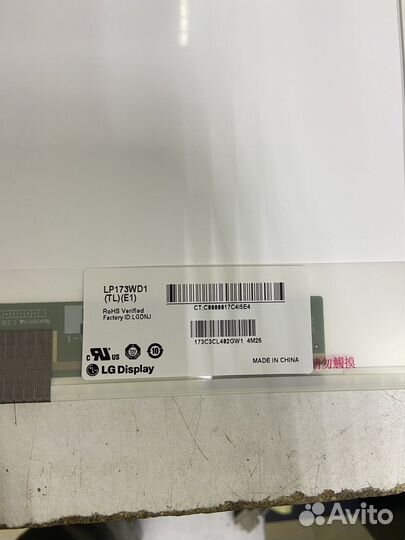 Матрица для ноутбука 17.3 40pin 1600x900