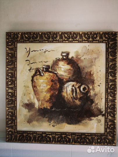 Картина маслом на холсте натюрморт