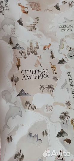 Наклейка интерьерная 