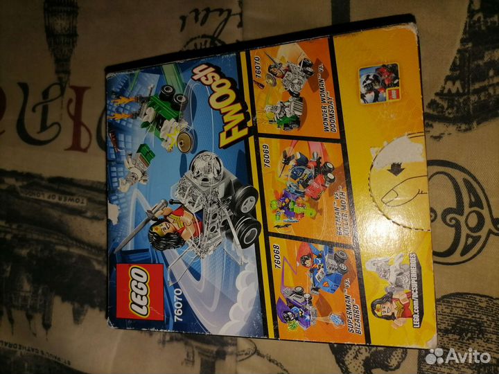 Lego DC super heroes