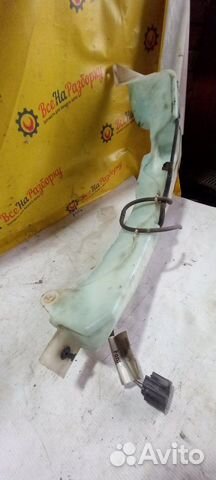 Бачок омывателя Форд Фокус 2 Рестайлинг седан 1