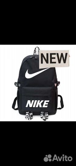 Рюкзак для школы