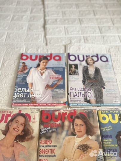 Журналы бурда