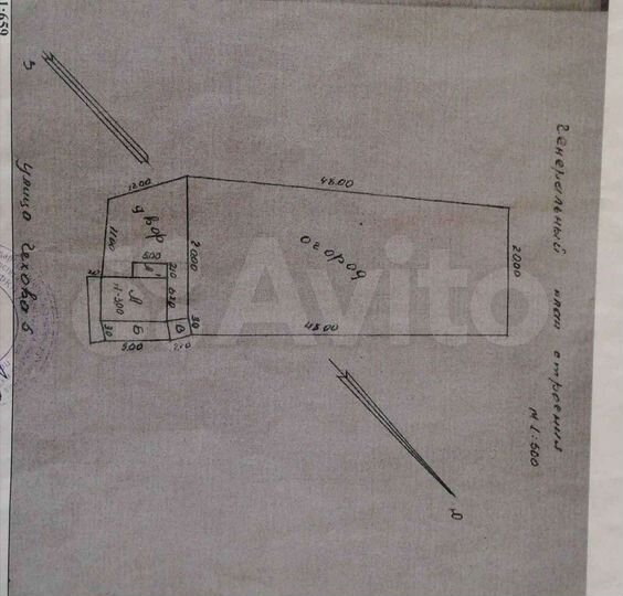 Участок 12,61 га (ИЖС)