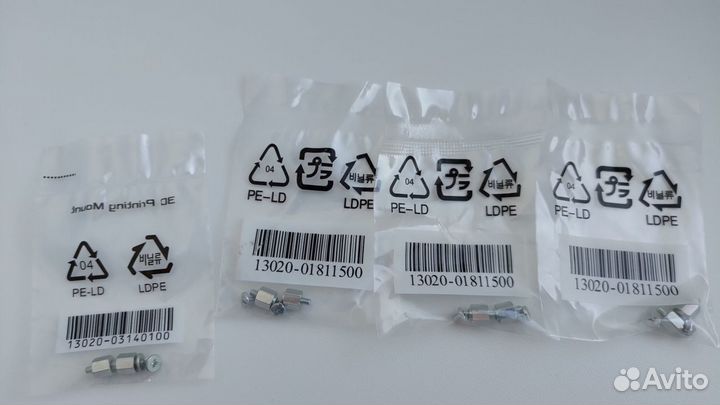 Комплект для крепления SSD M.2 (винт + стойка)