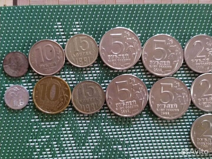 Продать старые деньги