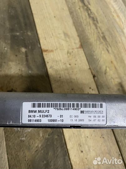 Блок кправления Mulf2 Bluetooth Bmw