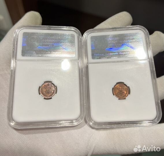 1/4 копейки 1900 года MS65/66 BN