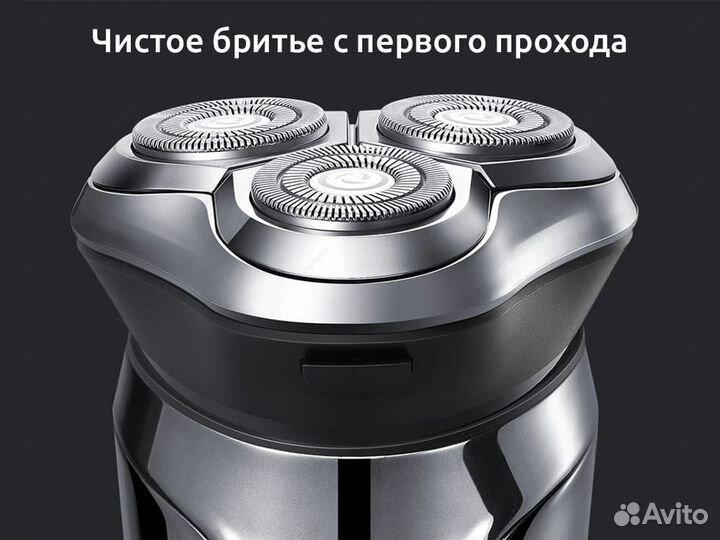 Электробритва Xiaomi Pinjing 3D Smart Shaver ES3