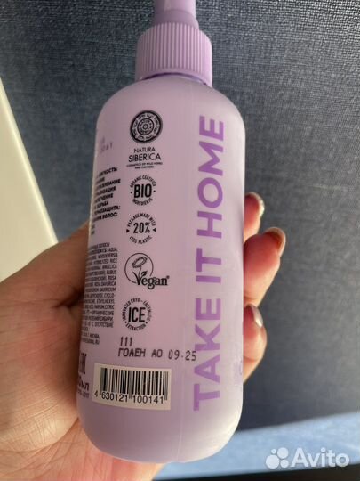 Спрей для волос