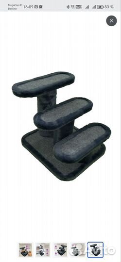 Лестница для собак