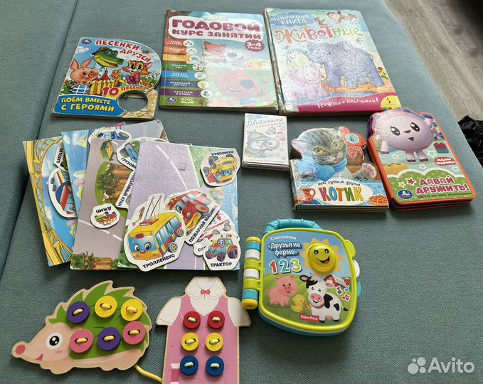 Развивающие игрушки,книги,игры
