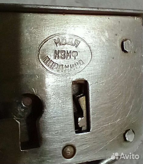 Врезной мебельный замочек.ссср. Рабочий
