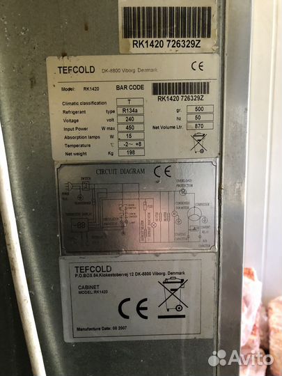 Шкаф холодильный с глухой дверью tefcold RK1420 не