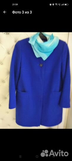 Пальто женское осеннее