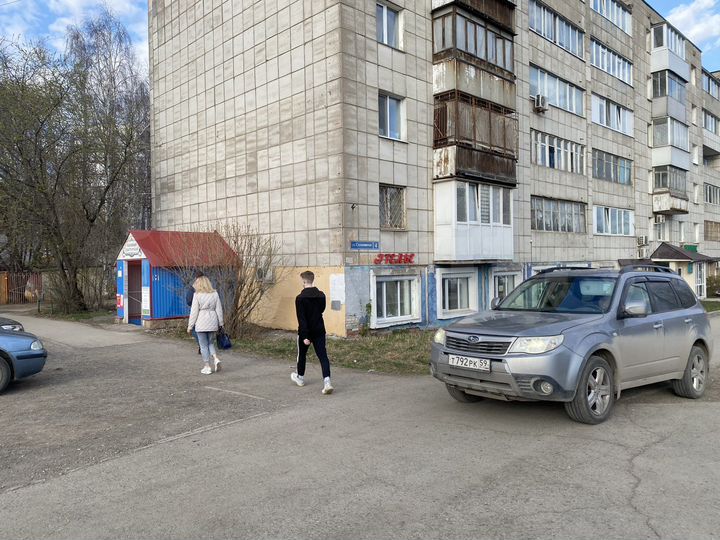 Свободного назначения, 14.5 м²