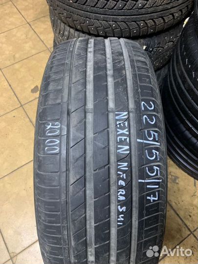 Nexen N Fera RU1 225/55 R17