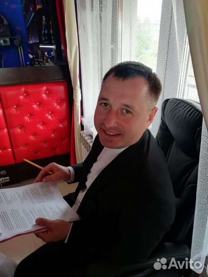 Поющий Ведущий Вязанкин Виталий