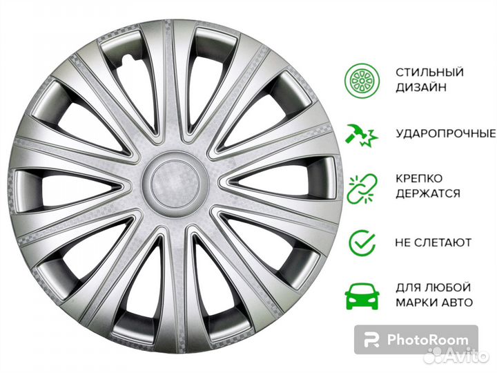 Колпаки на колеса r 15