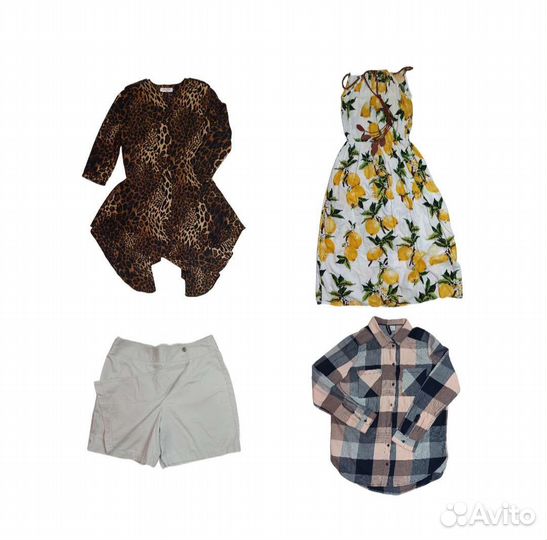 Женские вещи пакетом