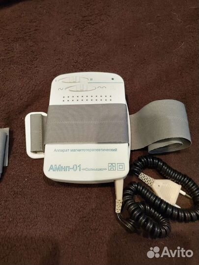 Аппарат Солнышко