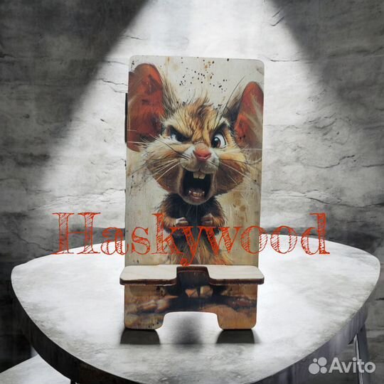 Подставка для телефона