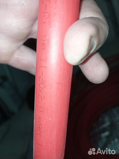 Труба для теплого пола