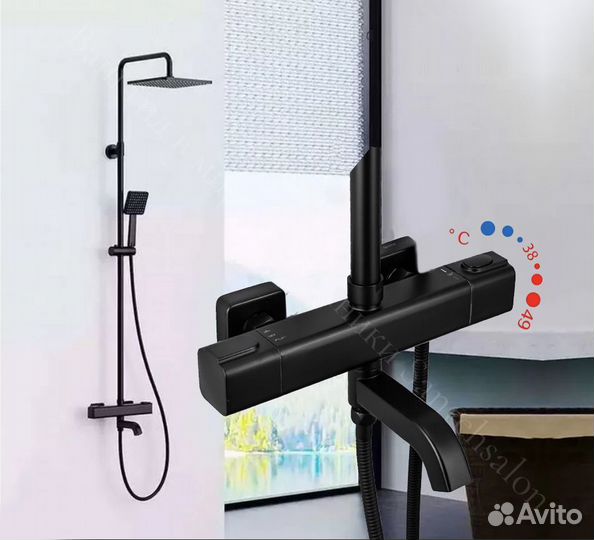Душевая система с термостатом