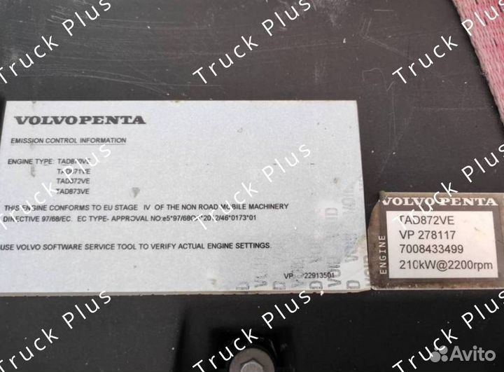 Двигатель Volvo tad873 ve