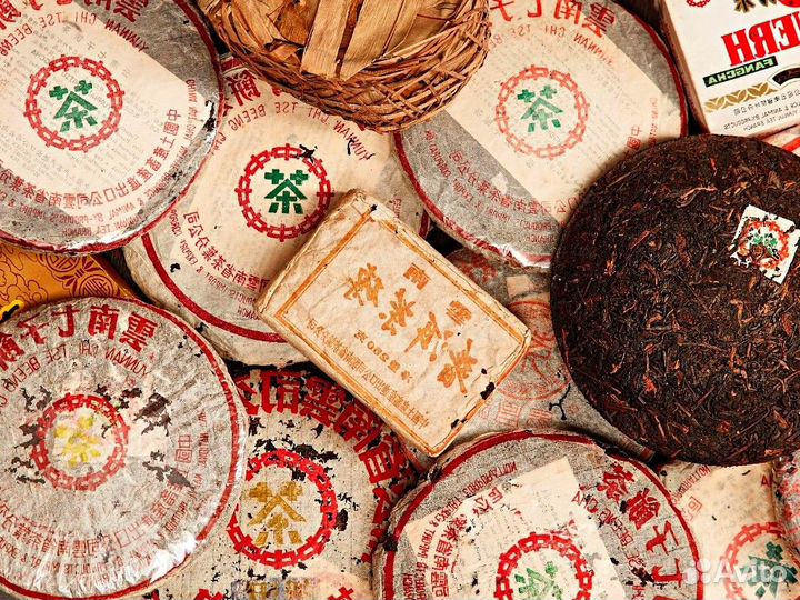 Убойный Китайский чай Да Хун Пао от грустной морды