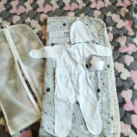 Комплект на выписку