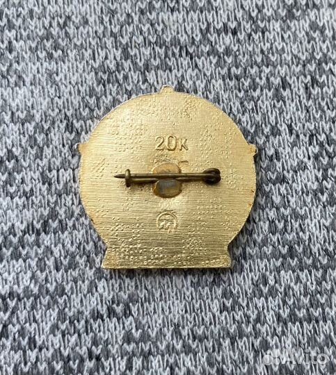 Значок времен СССР - 9 мая - 45 лет победы. 1945-1