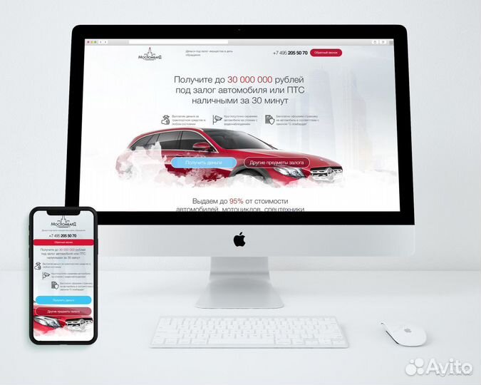 Создание сайтов, продвижение сайтов в Воронеже