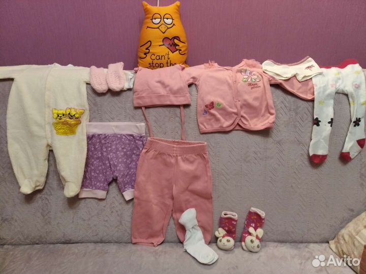 Детская одежда на девочку пакетом