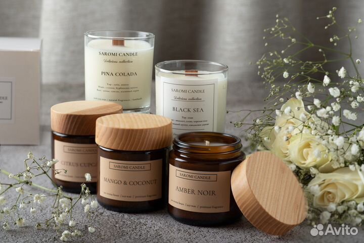 Ароматические свечи