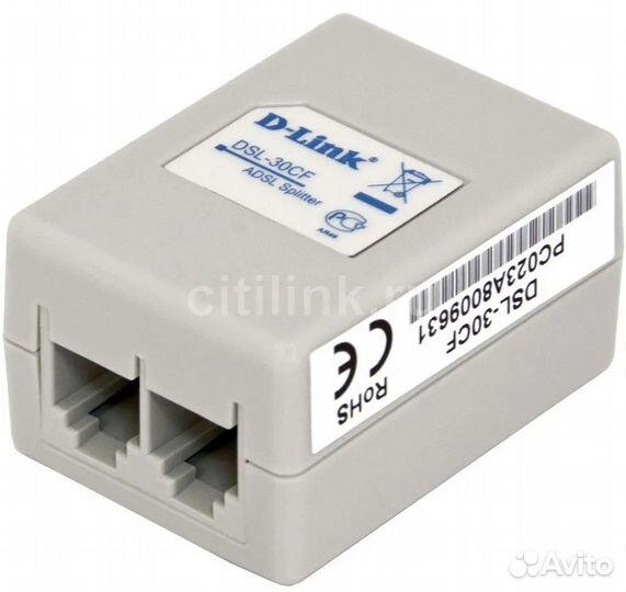 Сплиттеры, коннекторы